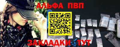 MDMA Заводоуковск