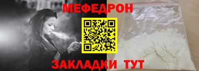 mix Заволжье