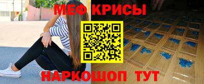 дживик Донской