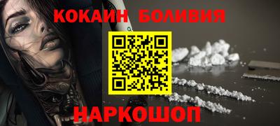 mix Заволжье