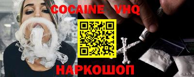 PSILOCYBIN Жуковский