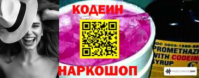 дмт Дубна