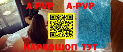 PSILOCYBIN Жуковский
