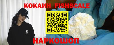 дживик Донской