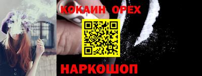дживик Донской