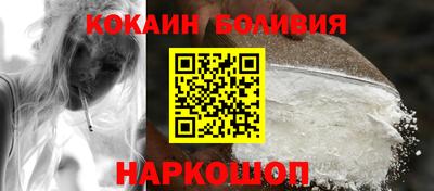 дживик Донской