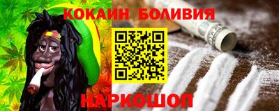 дмт Дубна