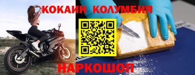 дживик Донской