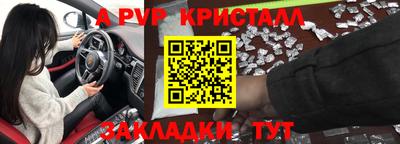 дмт Дубна