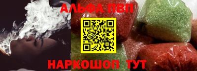 дживик Донской