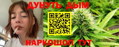 тгк Донецк