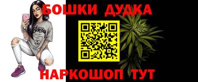 тгк Донецк