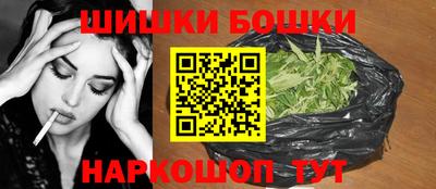 MDMA Заводоуковск