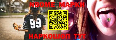дживик Донской