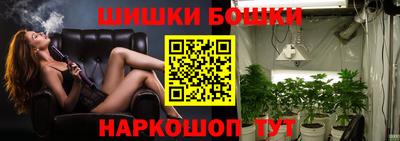 дживик Донской