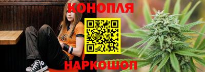 тгк Донецк