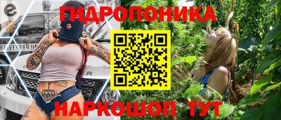PSILOCYBIN Жуковский