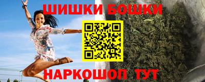 MDMA Заводоуковск