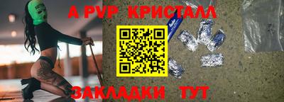 дмт Дубна