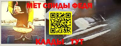 MDMA Заводоуковск