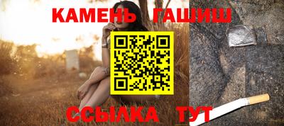 дмт Дубна