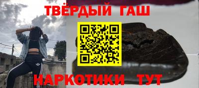 дживик Донской