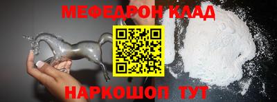 MDMA Заводоуковск