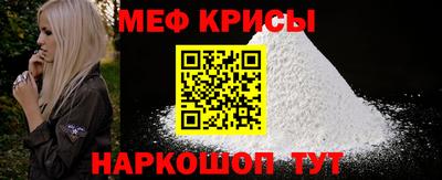 MDMA Заводоуковск