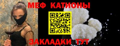 дживик Донской