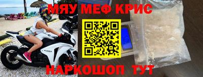 mix Заволжье