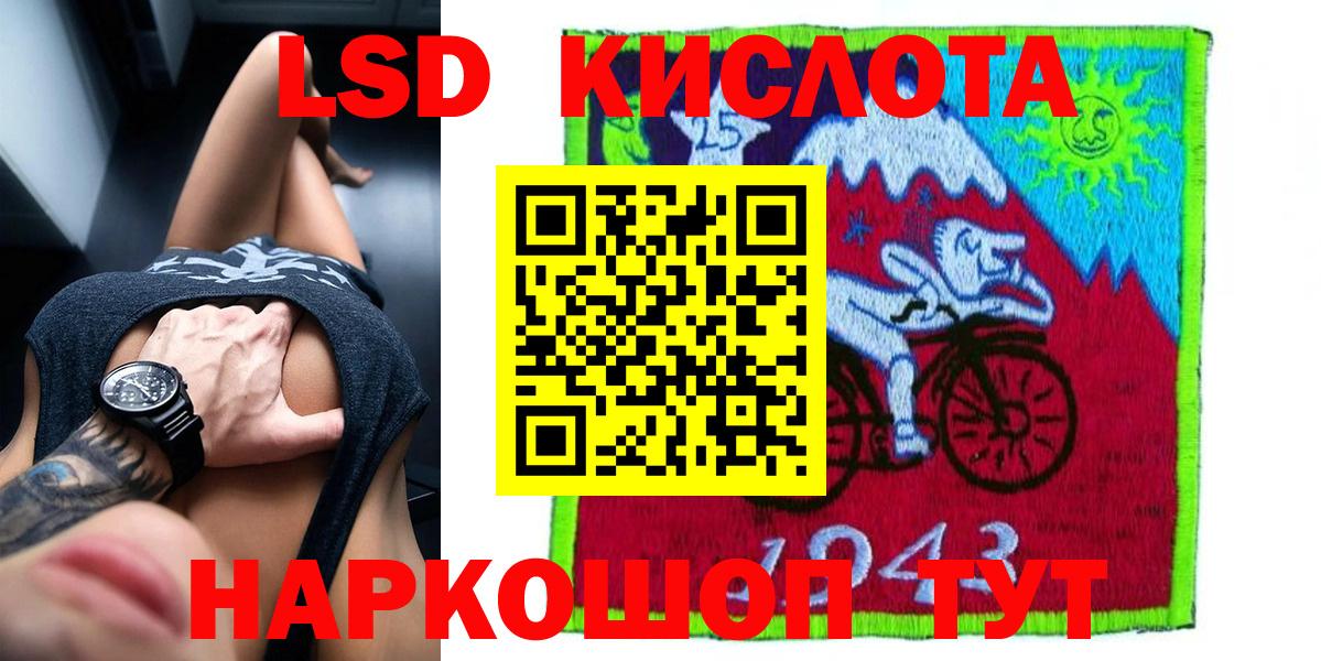  Cocaine Новоалтайск